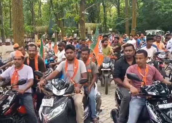 Panchayat Election : BJP Organized Bike Rally in Agartala