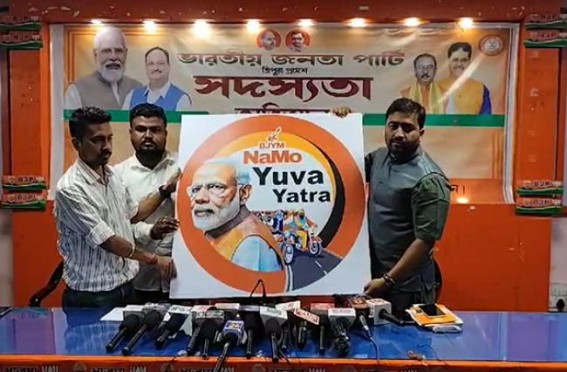 Yuva Morcha’s Bike Rally in Sabroom on November 20 : Free Lunch, Dinner, and Lodging will be Arranged