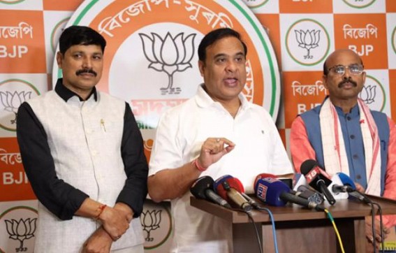 Consumption of beef banned in public places in Assam