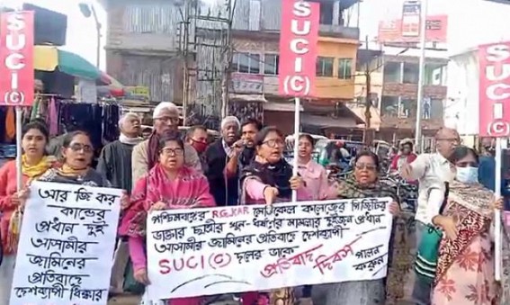 SUCI protested against Bail of Ex-Principal and Cop in RG Kar Medical College Rape Case