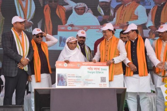 CM launched Chief Minister Jana Arogya Yojona to benefit 4.15 lakh people who were left out of Ayushman Bharat project