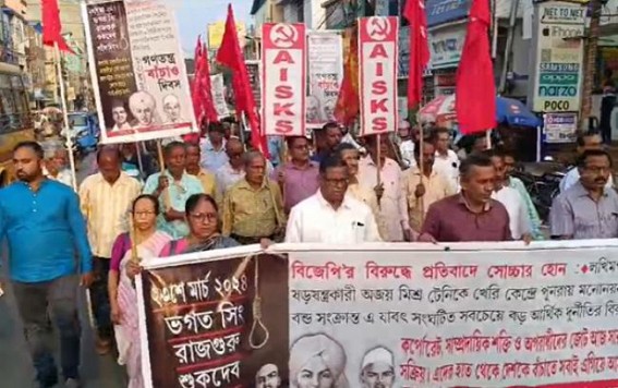 CPI-M cell organizes rally in honor of Freedom Fighters Bhagat Singh, Rajguru and Sukhdev on Martyrs day