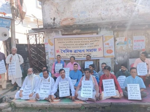 Vaidik Brahman Samaj protested against attacks on Minorities in Bangladesh