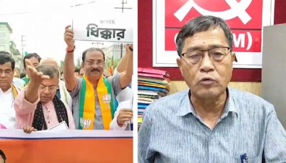 ‘Ratan Lal Nath’s sins are haunting him’ : Opposition Leader’s react to Ratan Lal Nath’s attitude before media