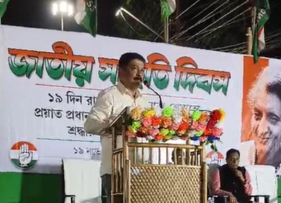 ‘Stay united against BJP’s divisive policy’ : Congress MLA Sudip Barman