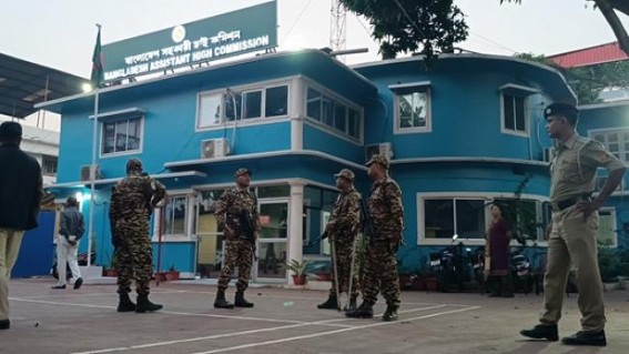 Security Deployed in Bangladesh Visa Office in Agartala after Vandalism : Bangladesh Flag was Restored on its Place