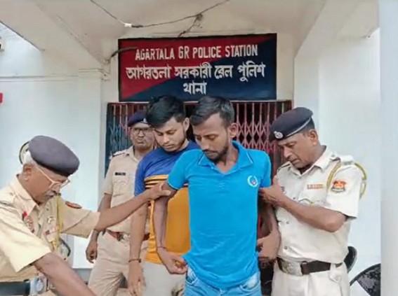 Border Trafficking : Two Indian Citizens were arrested by Railway Police