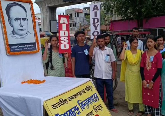 AIDSO observed Iswar Chandra Vidyasagar’s death anniversary