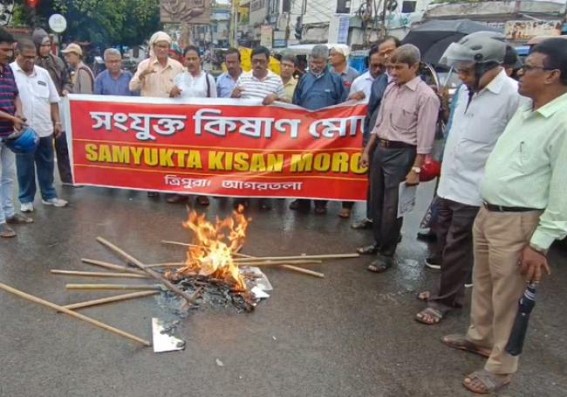 CPI-M protested against Union Budget 2024-25