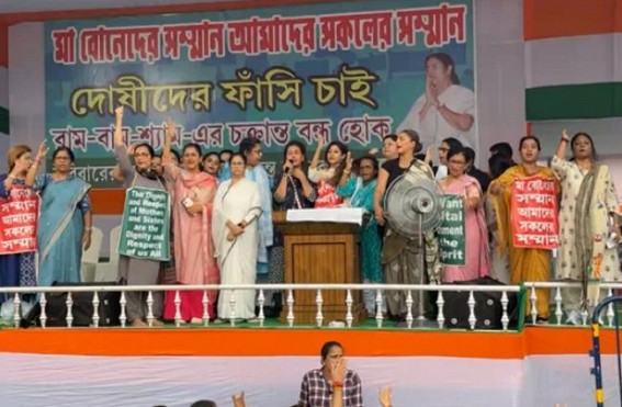 Not Drama, do Justice’ : Trinamool’s slogan in RG College Incident Protest Rally, demands ‘Death Penalty’