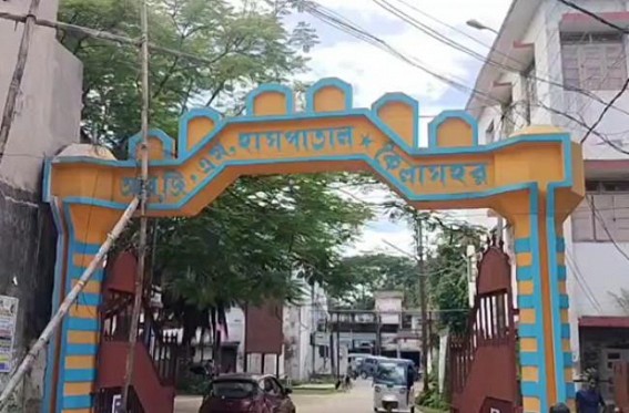 Kailshahar Subdivisional Hospital Looted by Thieves