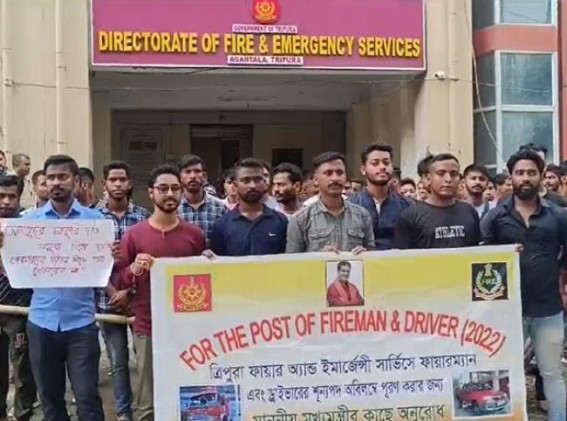Unemployed Youths Protested at Fire Brigade Office seeking immediate completion of recruitment