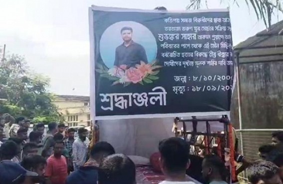 21-year-old man was brutally killed in Amtali, Agartala