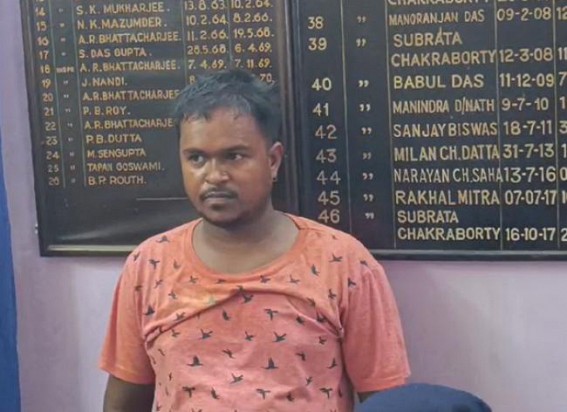 Police arrested one with Brown Sugar