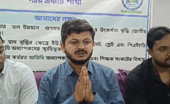 2100 Professors are Needed in Tripura Degree Colleges as per UGC Guidelines: Tripura Govt Unable to Regularize 100 NET/P.hd Qualified Guest Lecturers 