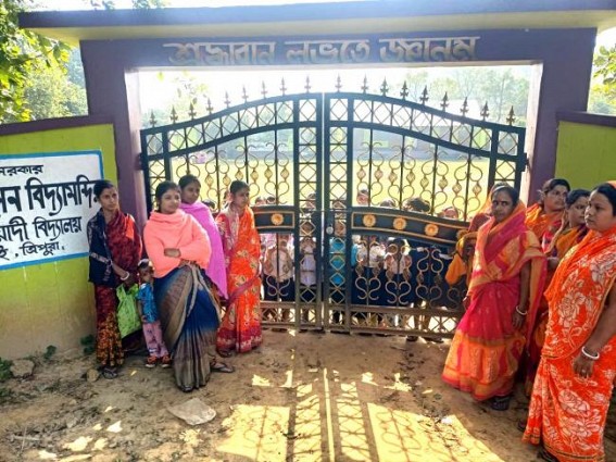 Teachers’ Crisis in Tripura schools : Parents locked school gate in protest against Teachers’ scarcity