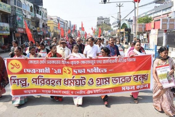 CPI-M unions called for a successful strike on 16th February