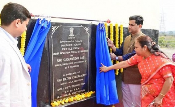 Minister Sudhangshu Das inaugurates Smart class at Veterinary college