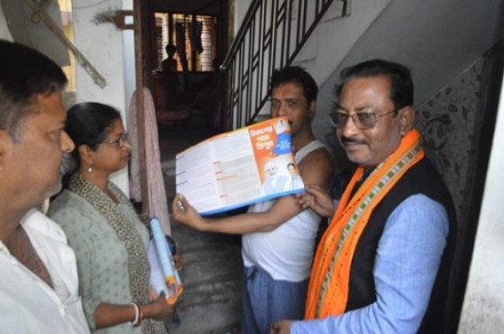 'CAA issue won’t bring any impact in Tripura' : BJP says after Tipra Motha aligned with state BJP Govt