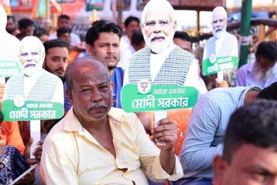 Tripura Polls : BJP held rally in Border Gol Chakkar