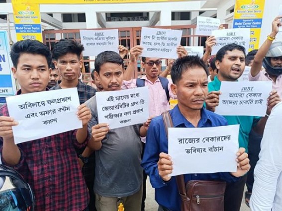 JRBT Job Aspirants demonstrated in front of JRBT Office as Recruitment Process is on hold for 4-Years