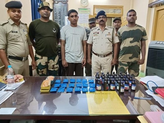 Youth Arrested with Drugs in Sonamura