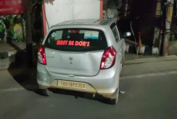 Many injured after an Alto car lost control in driving in Bidhur Karta Chowmuhani