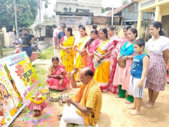 'Khuti Puja' observed by Swami Vivekananda Club