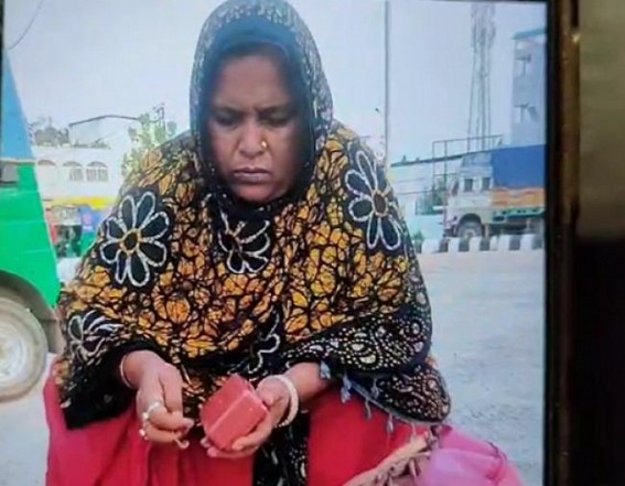 Woman arrested with Brown Sugar