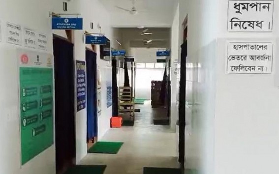 Theft in Chebri Primary Health Center in Khowai