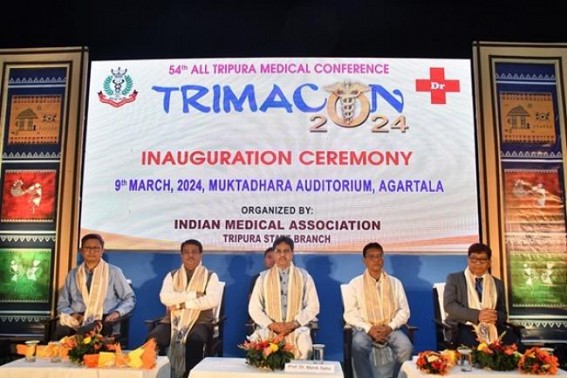 ‘Would not allow so many Medical Colleges in Tripura for business’ : CM