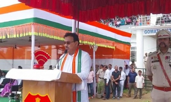 79th Independence Day Celebrated with Pomp in Udaipur