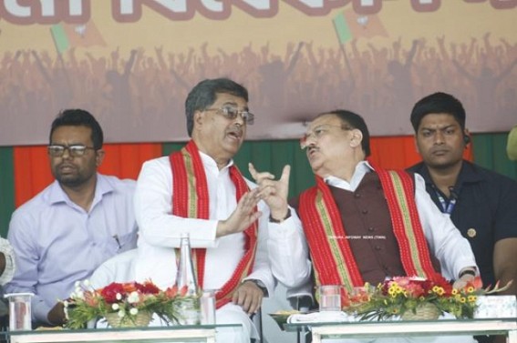 CM announced 8,000 new jobs in Tripura 'Soon' !