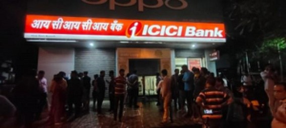 ICICI Bank's Q4 profit rises 18 pc to Rs 12,630 crore, NII grows 11 pc