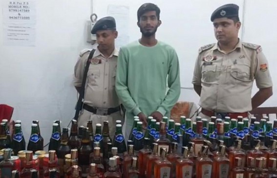 Udaipur Police arrested a youth with 127 Liquor Bottles from his home