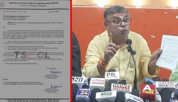 TSECL Billing Chaos !!! Private Company Issues Bills Based on GUESS : Showcause Notice Issued Alleging TSECL Faces Heavy Financial Losses