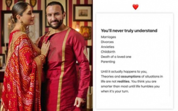 Kareena Kapoor shares a cryptic post in the wake of Saif Ali Khan stabbing incident