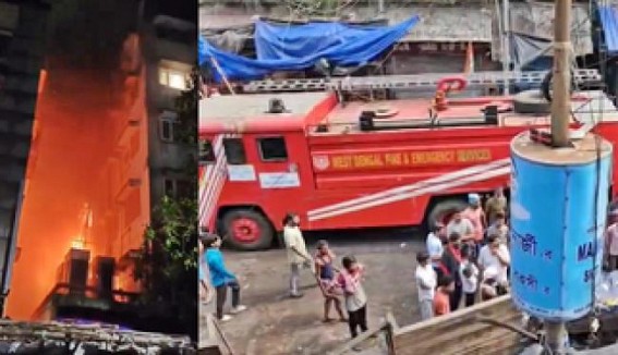 Kolkata fire: Hotel building lacked minimum fire safety arrangements, owner missing