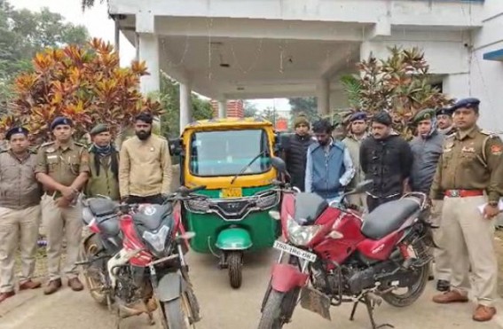 6 Arrested by NCC Police in Bike Theft Row