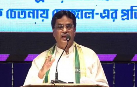 ‘Emergency was an instrument to Stay in Power’ : Says Tripura CM as Tripura Government Observed Constitution’s Assassination Day