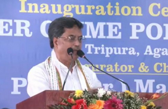 ‘Mobile Phones are now more Dangerous than AK-47’ : Tripura CM said at Cyber Crime Police Station inauguration program 