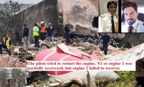 Fuel Cut Off Before Deadly Air India Crash : Reveals AAIB Report