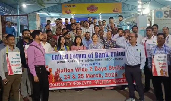 Banks will remain Shutdown for Two-Days as Bank Unions called for Strike from March 24 with 14-Point-Demands 