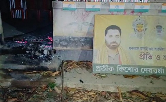 BJP Office Burnt in Fire in Charilam amid rising internal conflicts within the aligned Parties