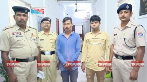 Bangladeshi Alien and Indian Broker were Caught at Agartala Railway Station 