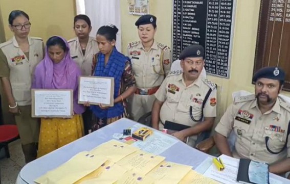 Two Women were arrested with Heroin, which they imported from Assam