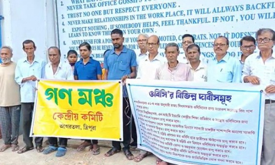 Ganamancha Submits Memorandum to OBC Minister, Demands Reservation and Welfare Measures