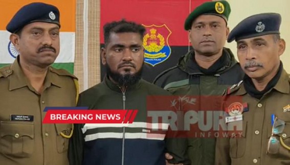 Suspected Terror Organization Member Arrested in Agartala with Joint Efforts of Assam and Tripura Police