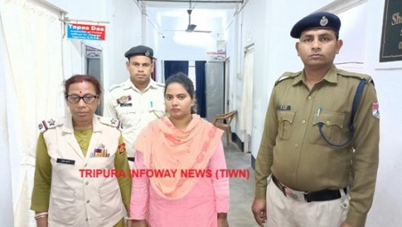 24-Year-Old Bangladeshi woman arrested from Agartala Railway Station