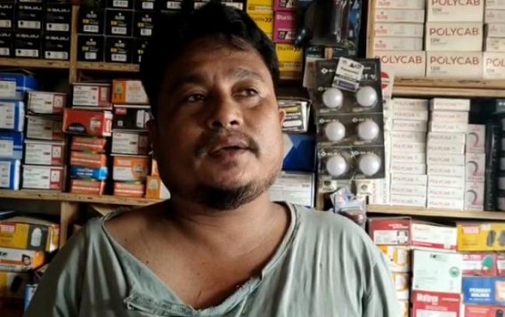 Businessman was Attacked in Broad Daylight in Bishramganj